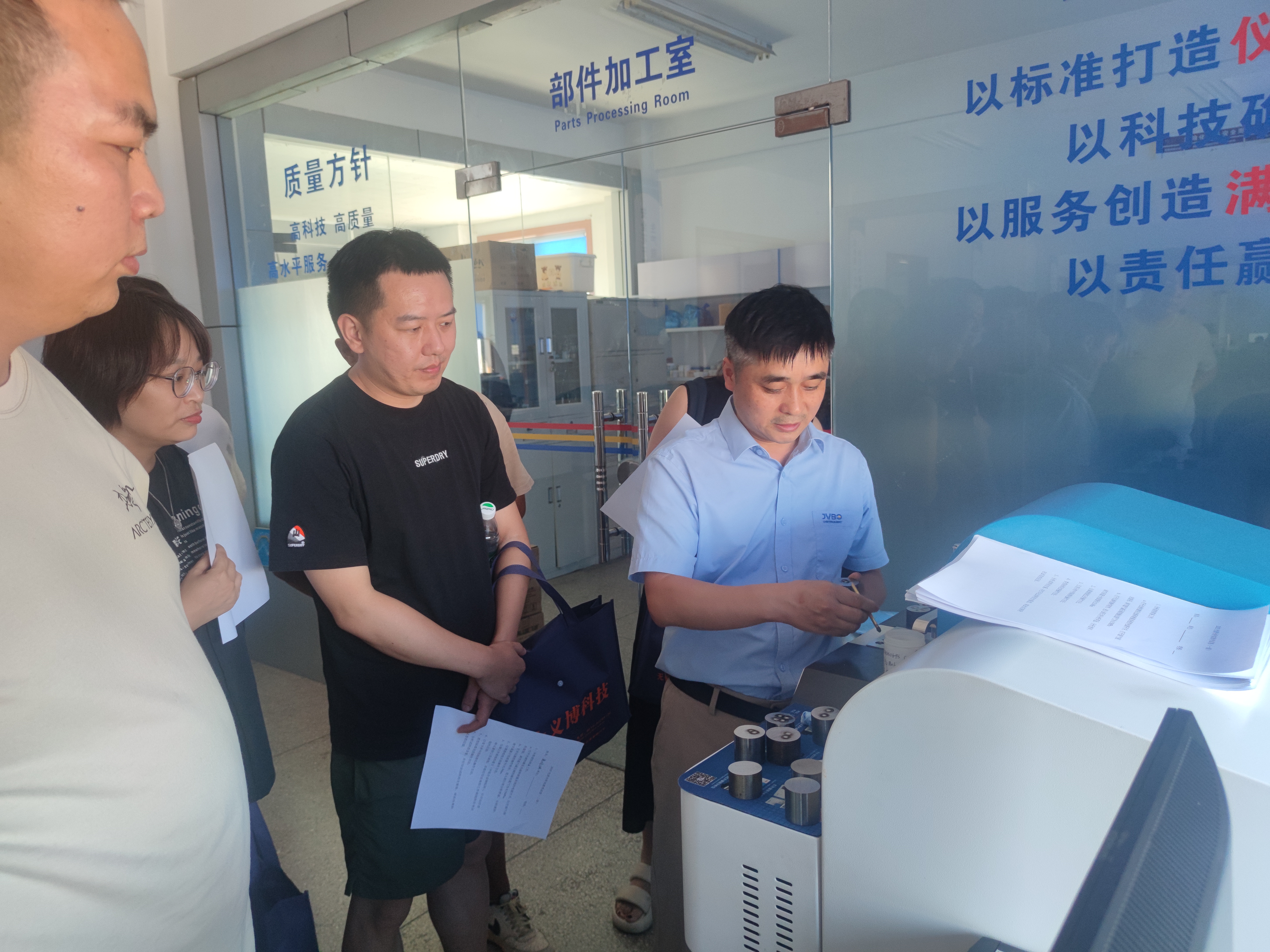 金義博儀器|無(wú)錫市機(jī)械工程學(xué)會(huì)2025年度理化培訓(xùn)的學(xué)員們考試圓滿結(jié)束！